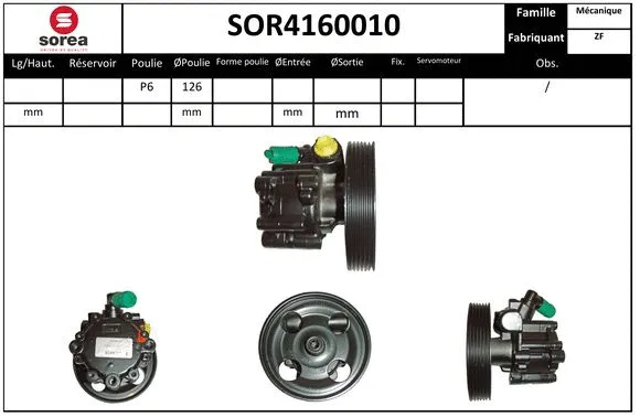 SOR4160010 SERA Гидравлический насос, рулевое управление (фото 1)