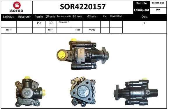 SOR4220157 SERA Гидравлический насос, рулевое управление (фото 1)