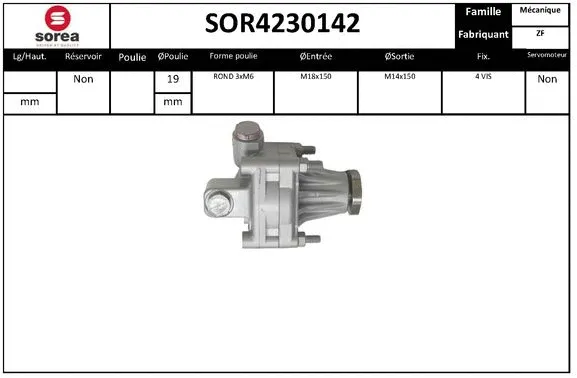 SOR4230142 SERA Гидравлический насос, рулевое управление (фото 1)