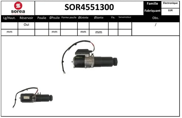 SOR4551300 SERA Гидравлический насос, рулевое управление (фото 1)