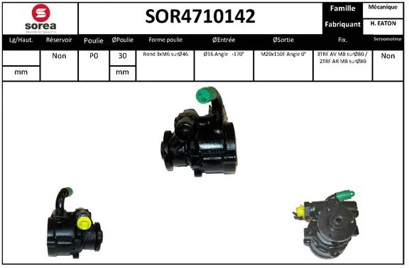 SOR4710142 SERA Гидравлический насос, рулевое управление (фото 1)