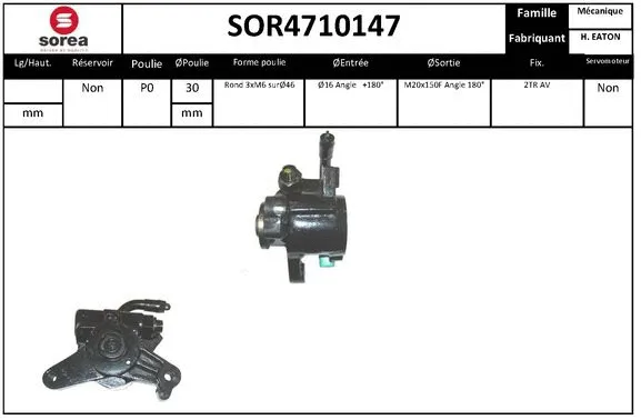 SOR4710147 SERA Гидравлический насос, рулевое управление (фото 1)