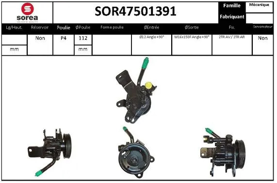 SOR47501391 SERA Гидравлический насос, рулевое управление (фото 1)