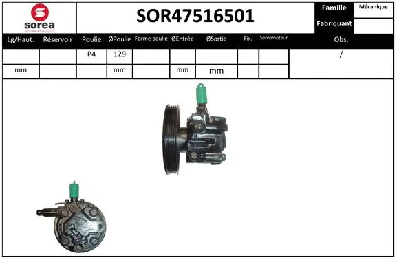 SOR47516501 SERA Гидравлический насос, рулевое управление (фото 1)