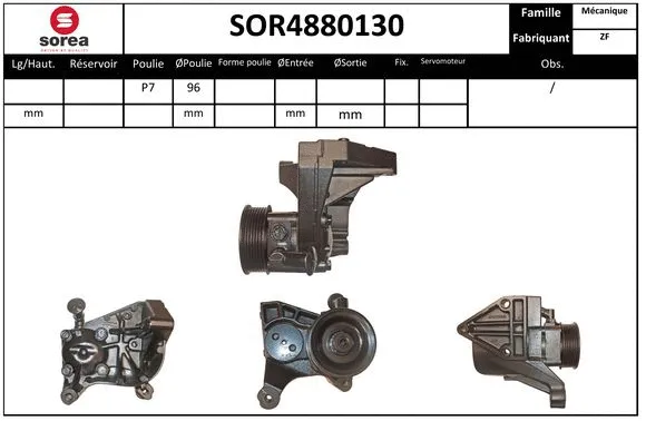 SOR4880130 SERA Гидравлический насос, рулевое управление (фото 1)