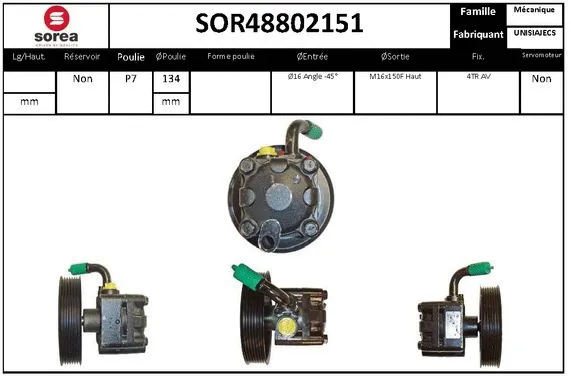 SOR48802151 SERA Гидравлический насос, рулевое управление (фото 1)