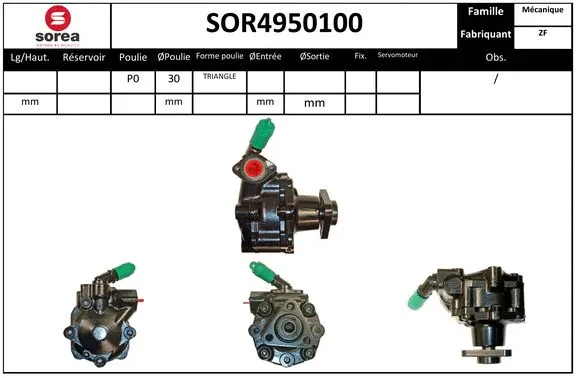 SOR4950100 SERA Гидравлический насос, рулевое управление (фото 1)