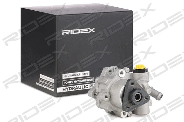 12H0197 RIDEX Гидравлический насос, рулевое управление (фото 4)