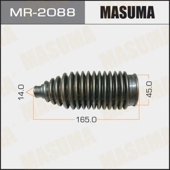 MR-2088 MASUMA Пыльник, рулевое управление (фото 1)