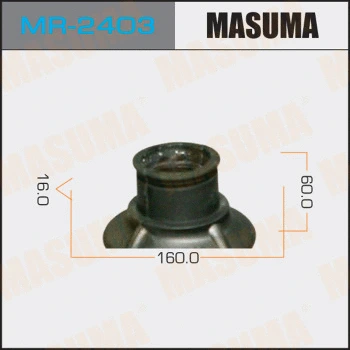 MR-2403 MASUMA Пыльник, рулевое управление (фото 1)