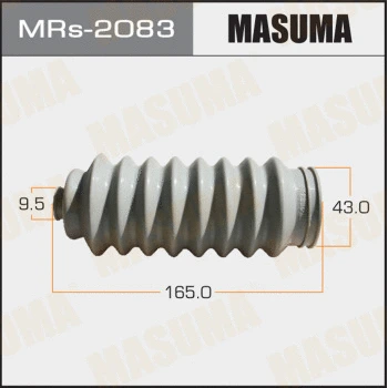 MRs-2083 MASUMA Пыльник, рулевое управление (фото 1)