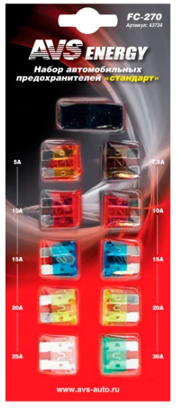 43734 AVS Набор предохранителей 'стандарт', блистер (фото 1)