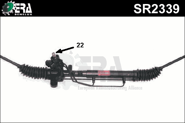 SR2339 ERA Рулевой механизм (фото 1)