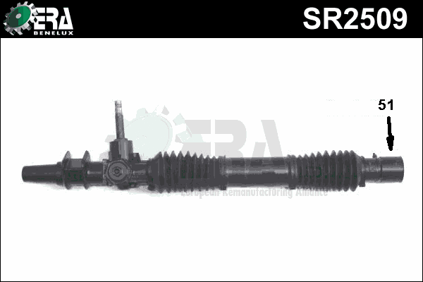 SR2509 ERA Рулевой механизм (фото 1)
