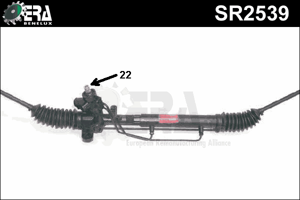 SR2539 ERA Рулевой механизм (фото 1)