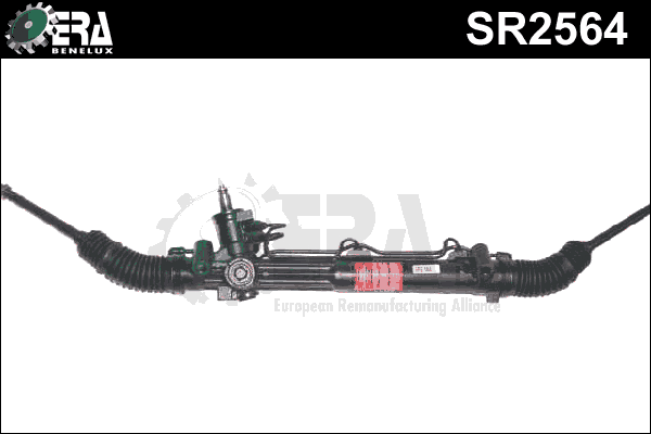 SR2564 ERA Рулевой механизм (фото 1)