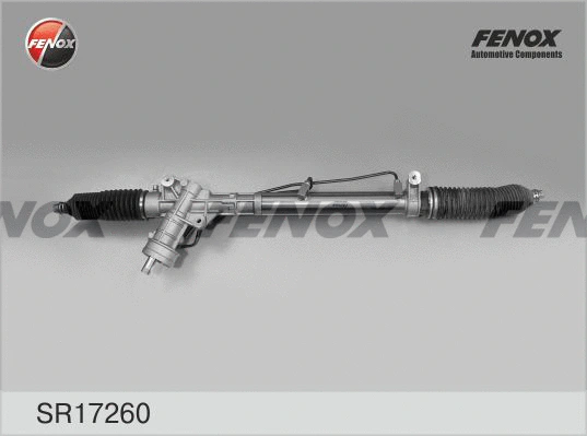 SR17260 FENOX Рулевой механизм (фото 2)