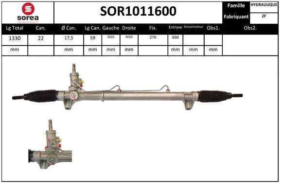 SOR1011600 EAI Рулевой механизм (фото 1)