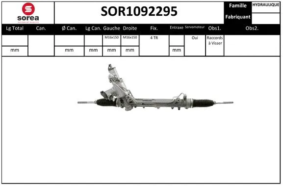 SOR1092295 EAI Рулевой механизм (фото 1)