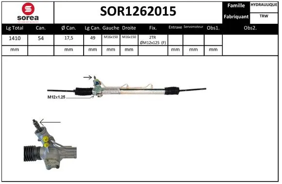 SOR1262015 EAI Рулевой механизм (фото 1)