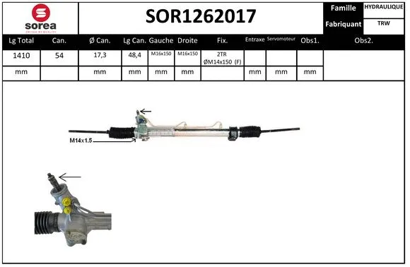 SOR1262017 EAI Рулевой механизм (фото 1)