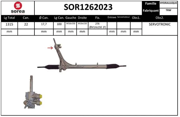 SOR1262023 EAI Рулевой механизм (фото 1)