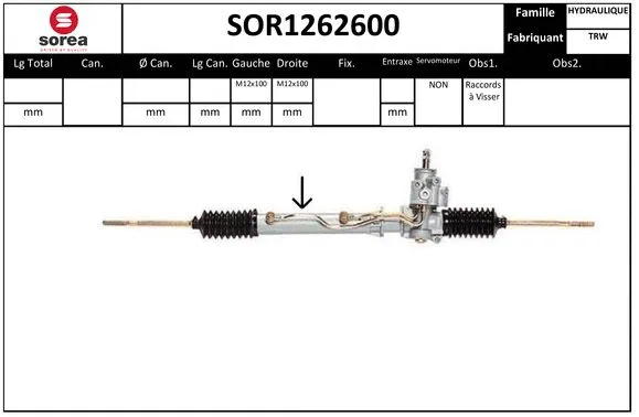 SOR1262600 EAI Рулевой механизм (фото 1)