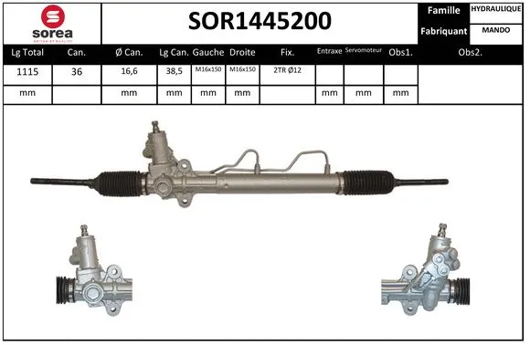 SOR1445200 EAI Рулевой механизм (фото 1)