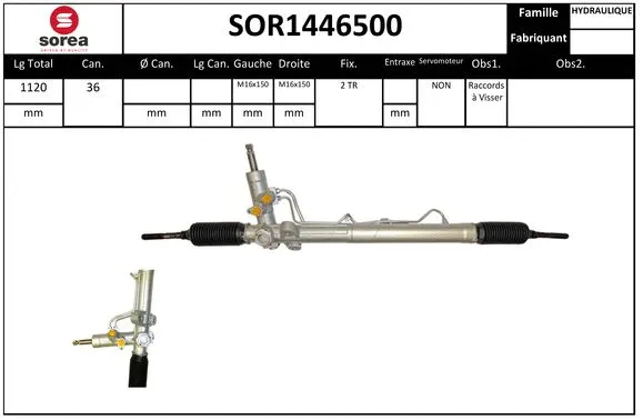 SOR1446500 EAI Рулевой механизм (фото 1)