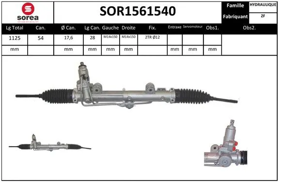SOR1561540 EAI Рулевой механизм (фото 1)