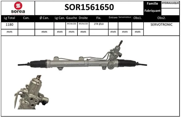 SOR1561650 EAI Рулевой механизм (фото 1)