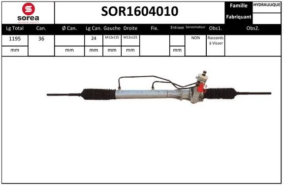 SOR1604010 EAI Рулевой механизм (фото 1)