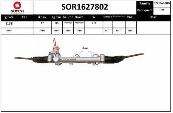 SOR1627802 EAI Рулевой механизм (фото 1)