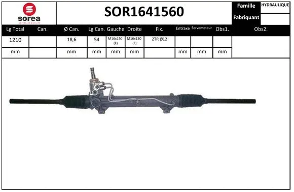 SOR1641560 EAI Рулевой механизм (фото 1)
