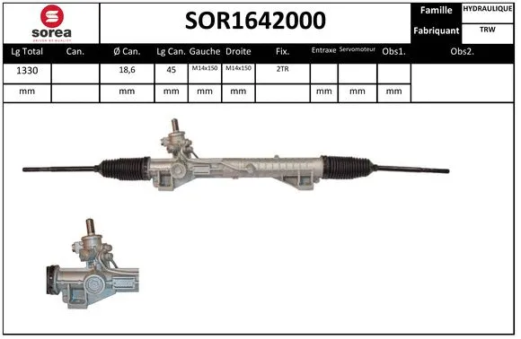 SOR1642000 EAI Рулевой механизм (фото 1)