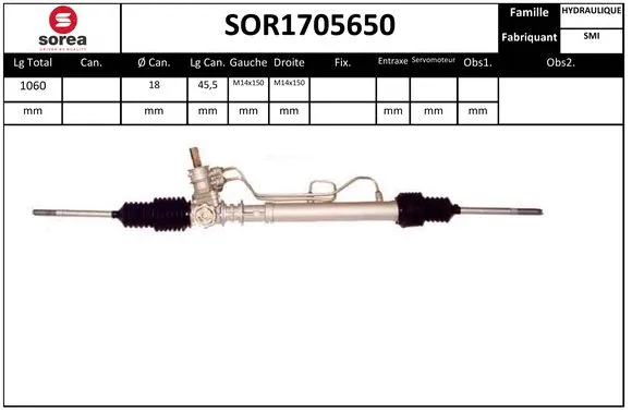 SOR1705650 EAI Рулевой механизм (фото 1)