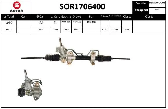 SOR1706400 EAI Рулевой механизм (фото 1)
