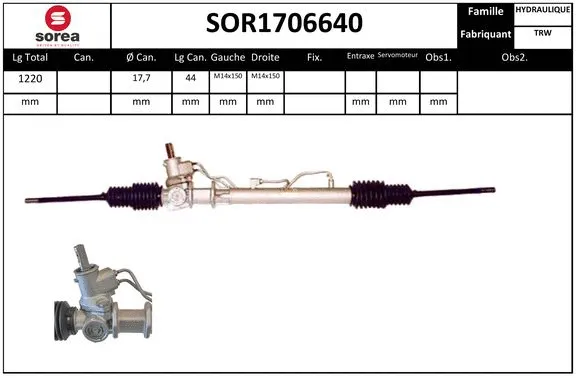 SOR1706640 EAI Рулевой механизм (фото 1)