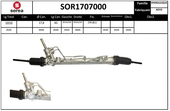 SOR1707000 EAI Рулевой механизм (фото 1)