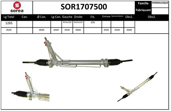 SOR1707500 EAI Рулевой механизм (фото 1)