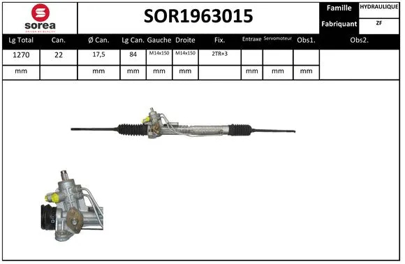 SOR1963015 EAI Рулевой механизм (фото 1)