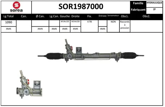 SOR1987000 EAI Рулевой механизм (фото 1)