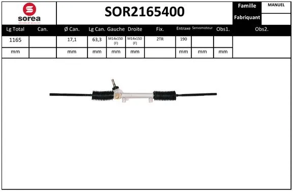 SOR2165400 EAI Рулевой механизм (фото 1)