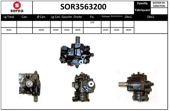 SOR3563200 EAI Рулевой механизм (фото 1)