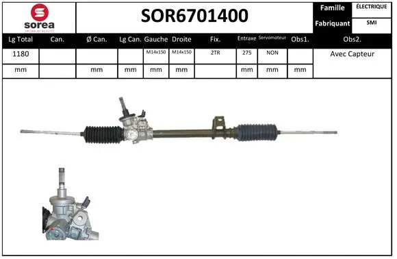 SOR6701400 EAI Рулевой механизм (фото 1)