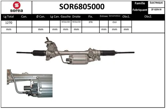 SOR6805000 EAI Рулевой механизм (фото 1)
