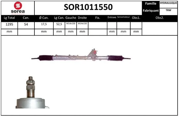 SOR1011550 SNRA Рулевой механизм (фото 1)