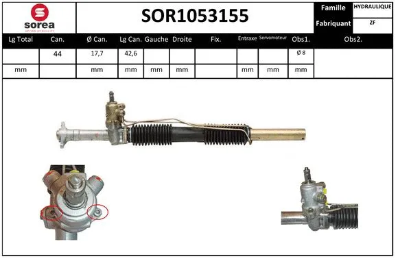 SOR1053155 SNRA Рулевой механизм (фото 1)