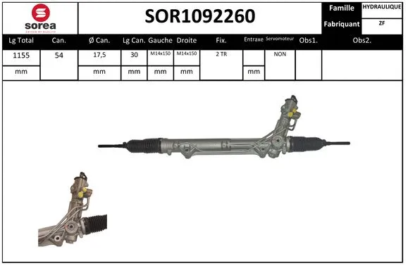 SOR1092260 SNRA Рулевой механизм (фото 1)