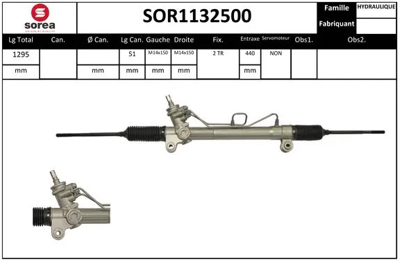 SOR1132500 SNRA Рулевой механизм (фото 1)